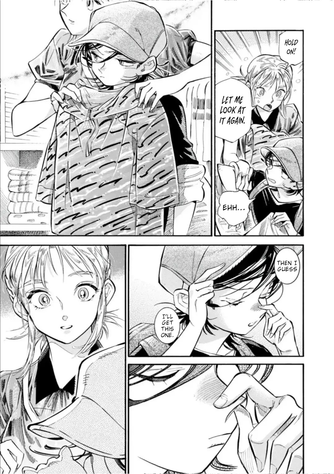 Subaru to Suu-san chapter 16 page 12