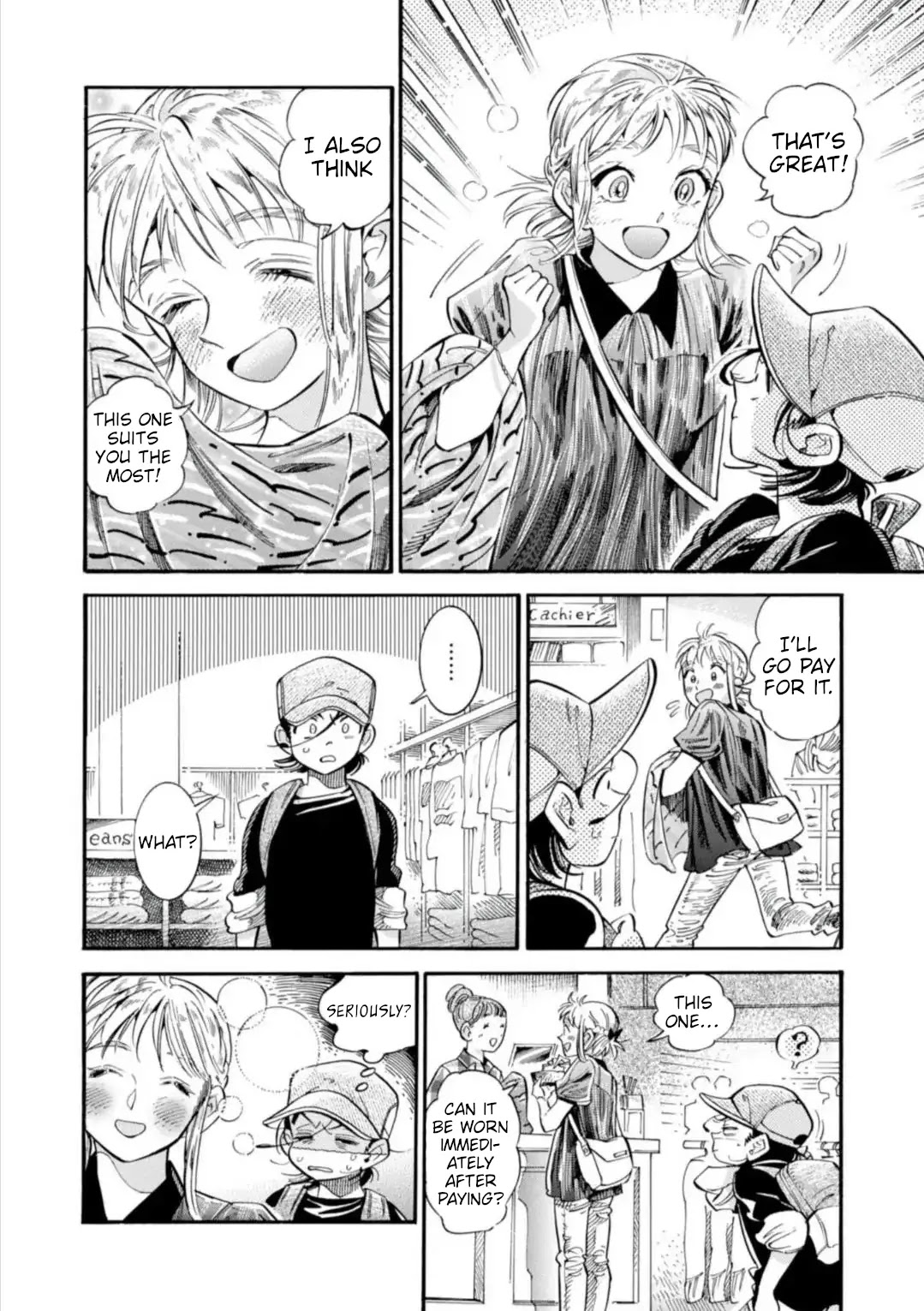 Subaru to Suu-san chapter 16 page 13