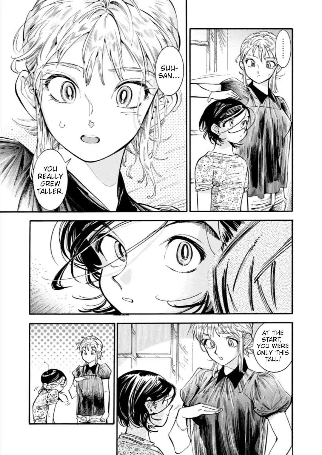 Subaru to Suu-san chapter 16 page 6