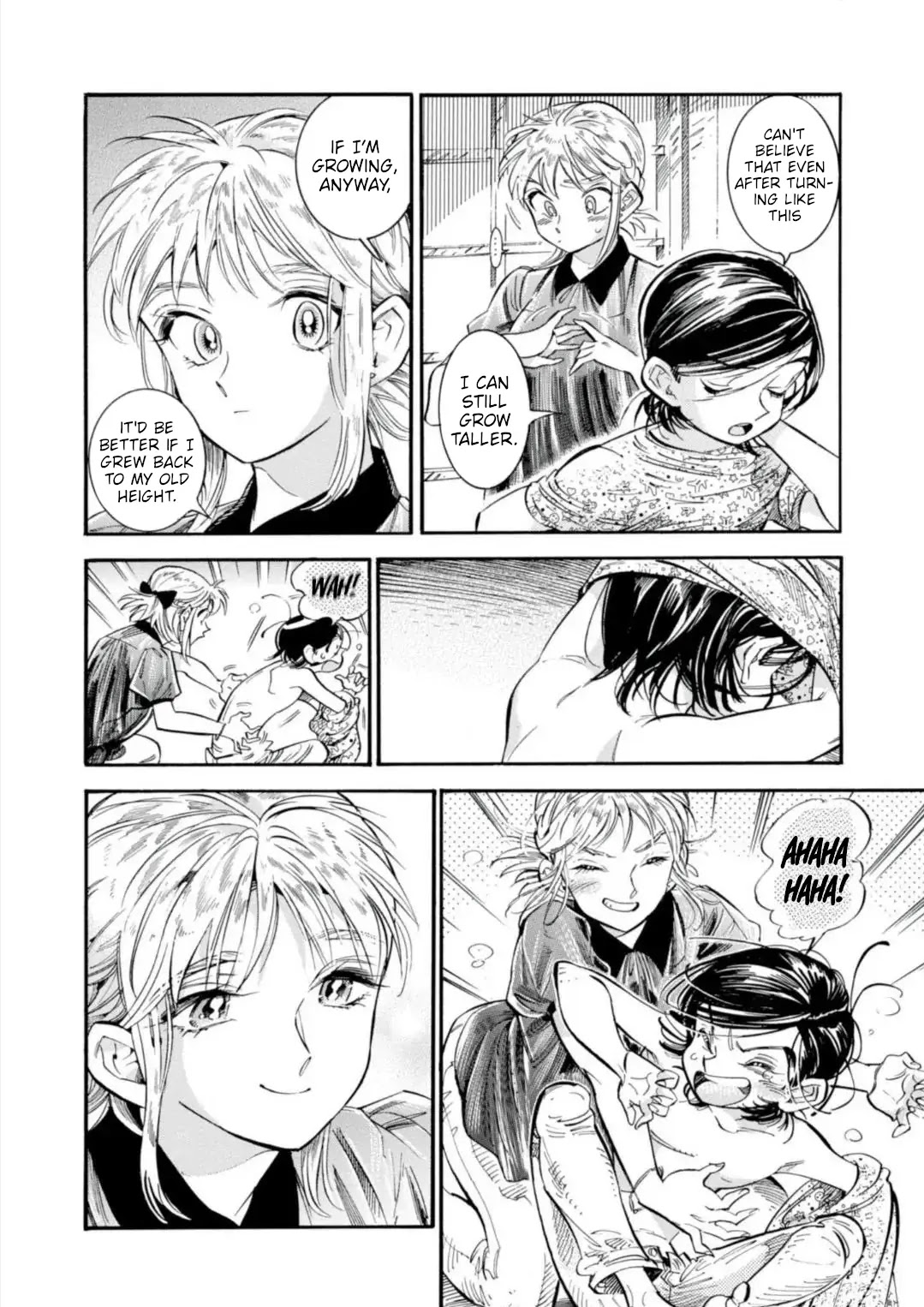 Subaru to Suu-san chapter 16 page 7