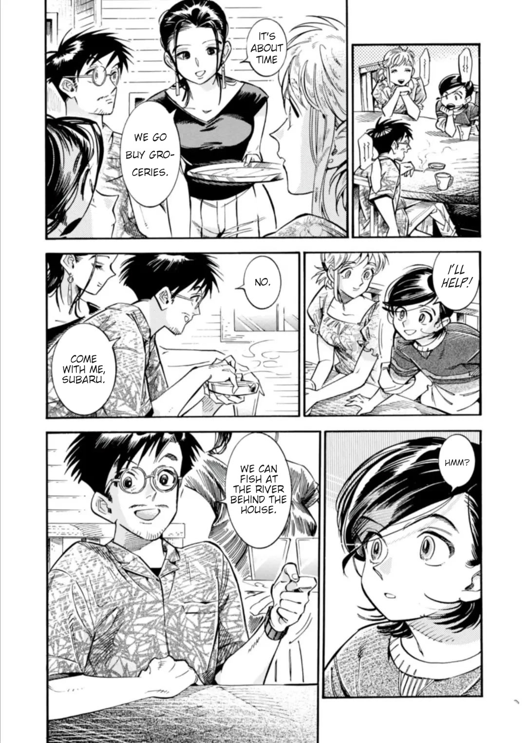 Subaru to Suu-san chapter 17 page 11