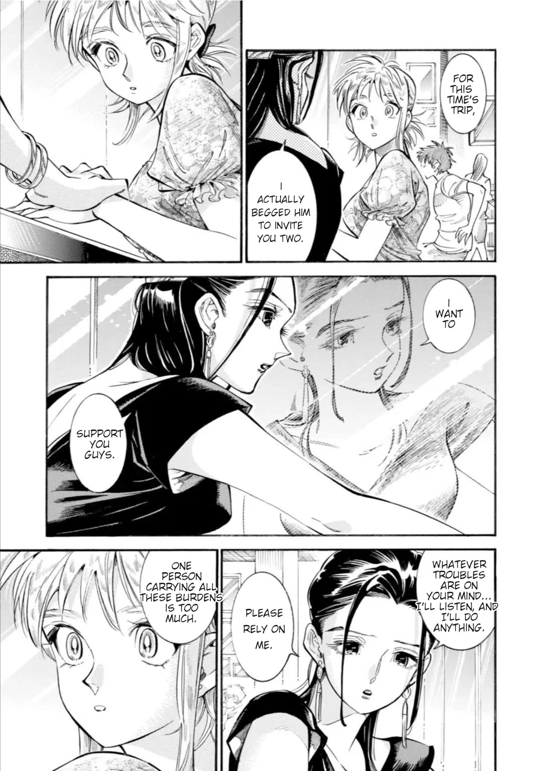 Subaru to Suu-san chapter 17 page 14