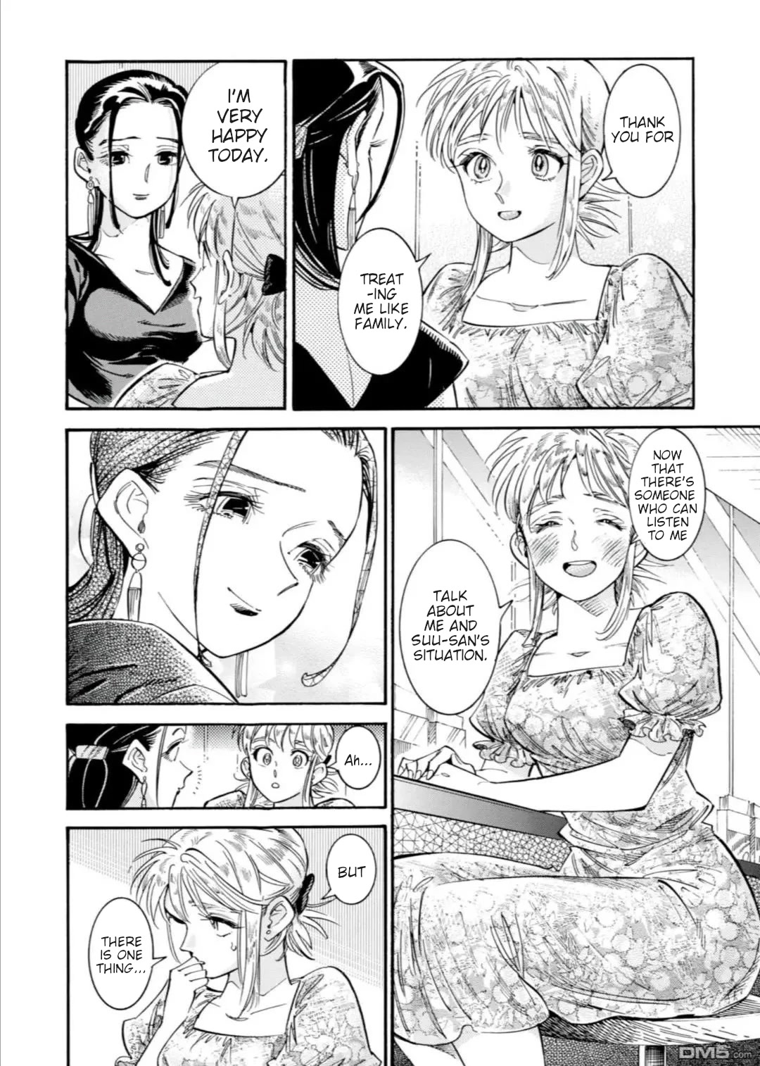 Subaru to Suu-san chapter 17 page 15