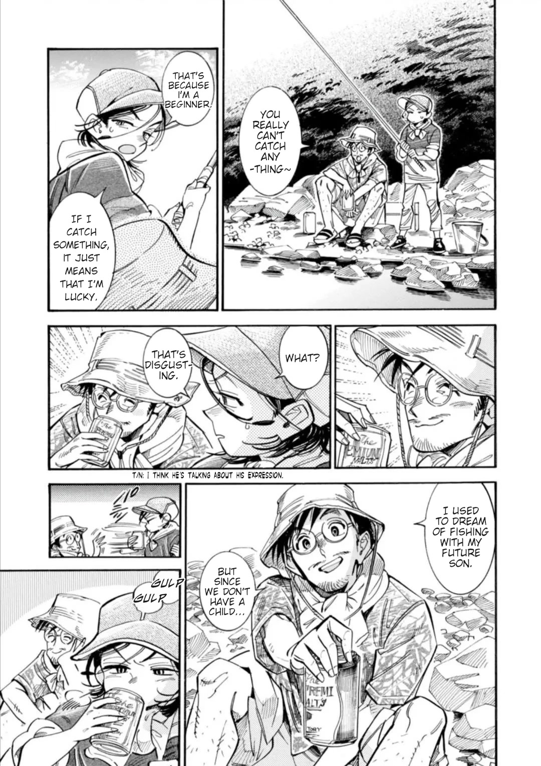 Subaru to Suu-san chapter 17 page 16