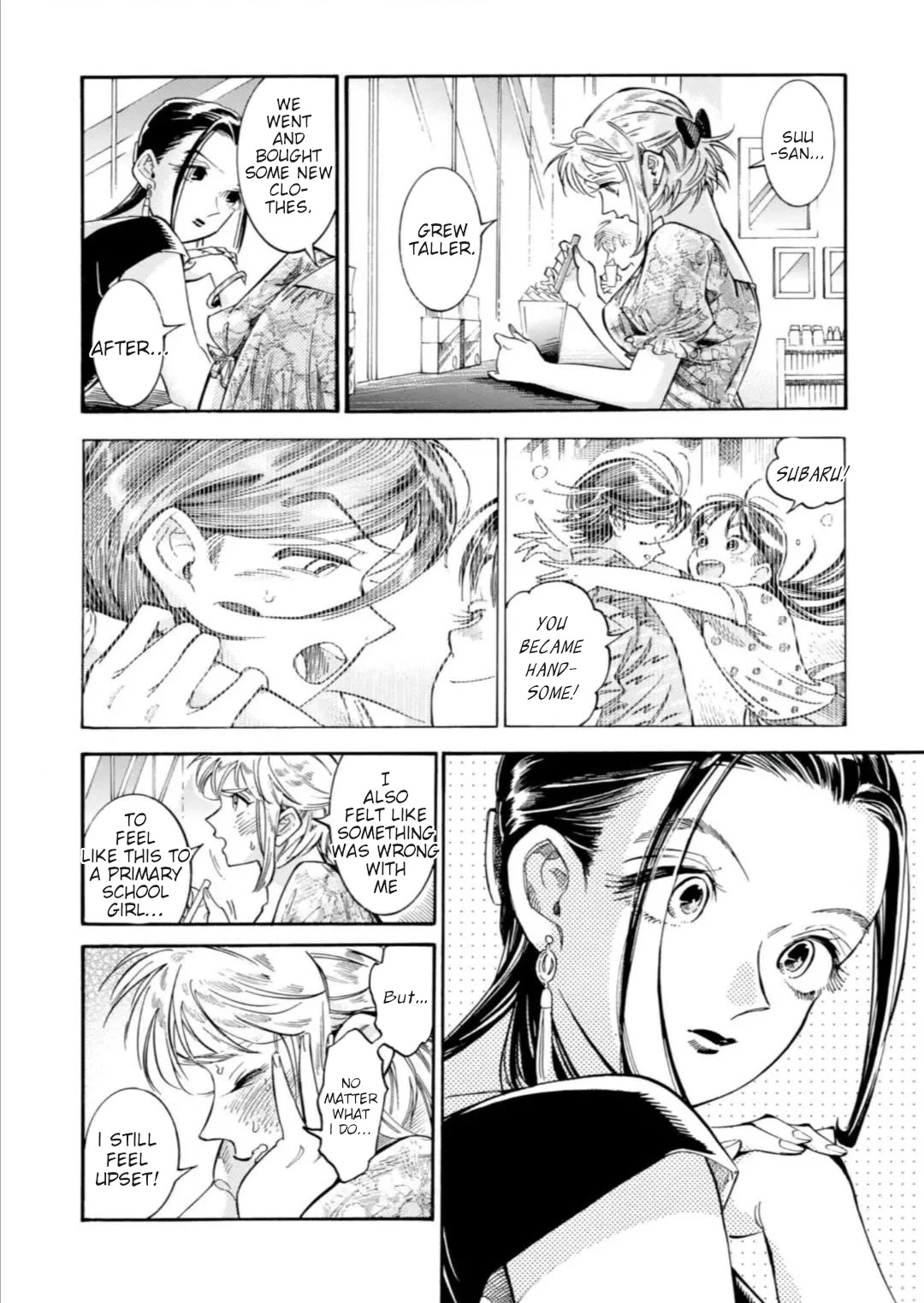 Subaru to Suu-san chapter 17 page 19