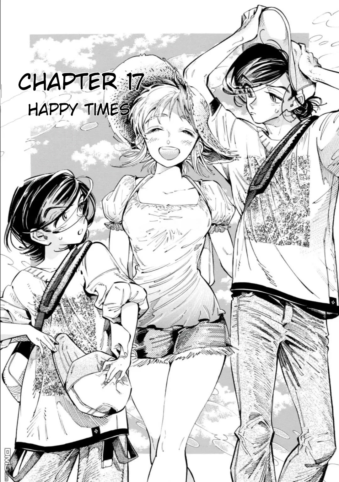 Subaru to Suu-san chapter 17 page 2