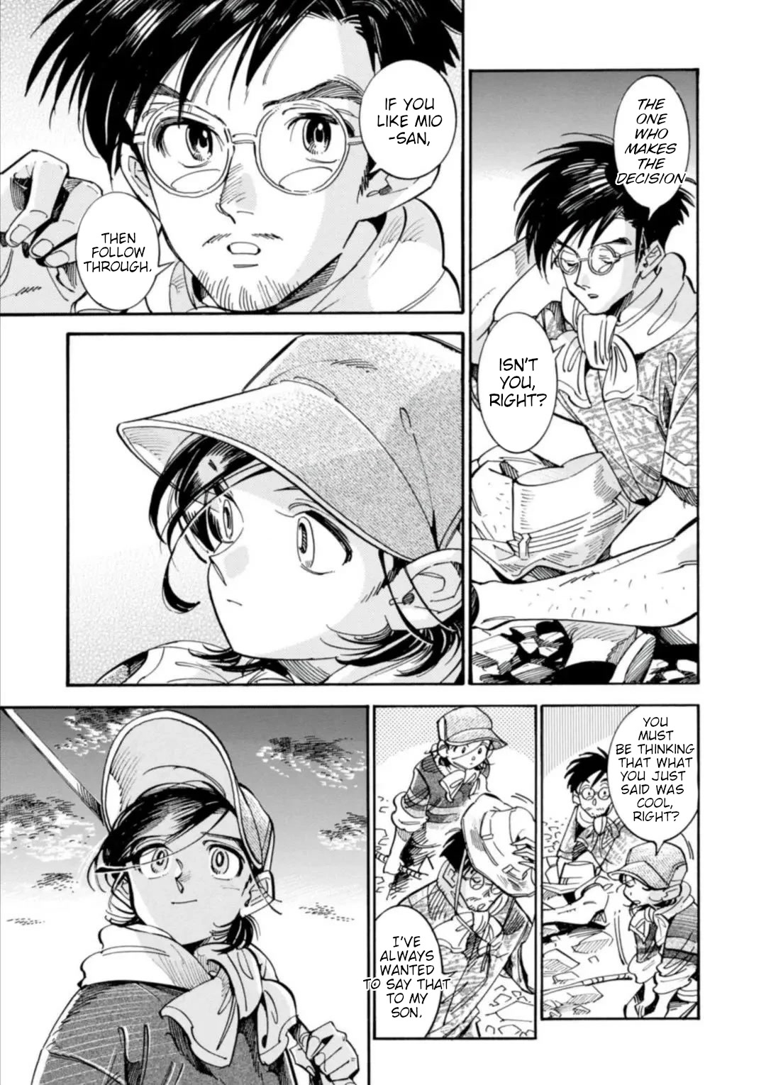 Subaru to Suu-san chapter 17 page 22