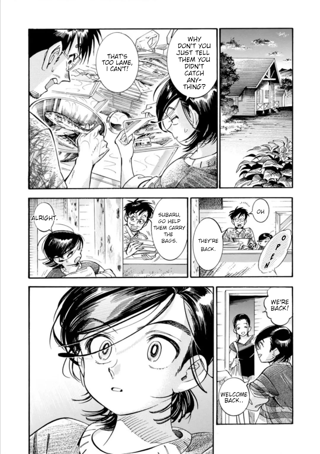 Subaru to Suu-san chapter 17 page 23