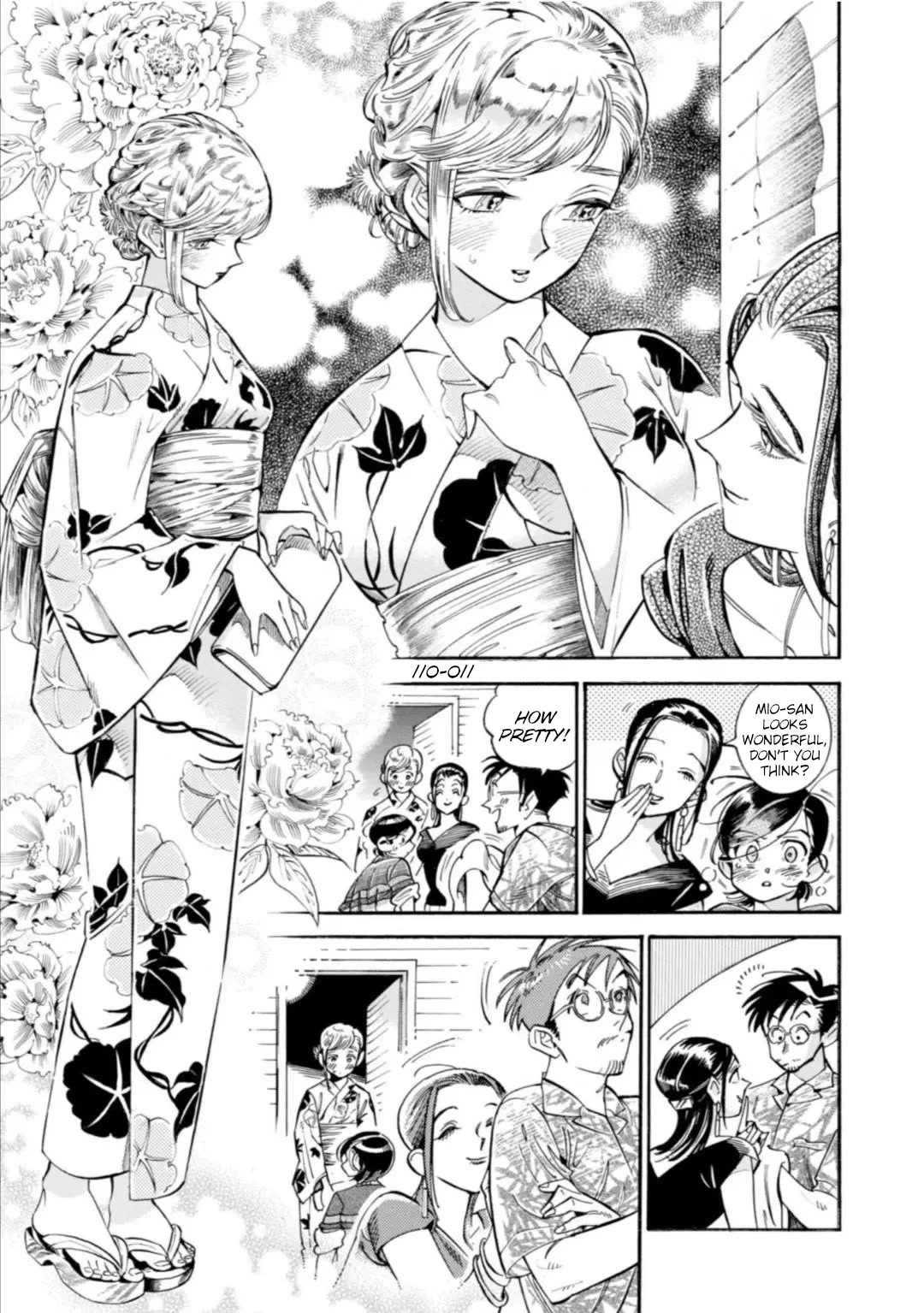 Subaru to Suu-san chapter 17 page 24