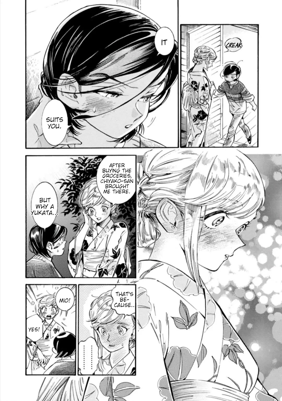 Subaru to Suu-san chapter 17 page 25