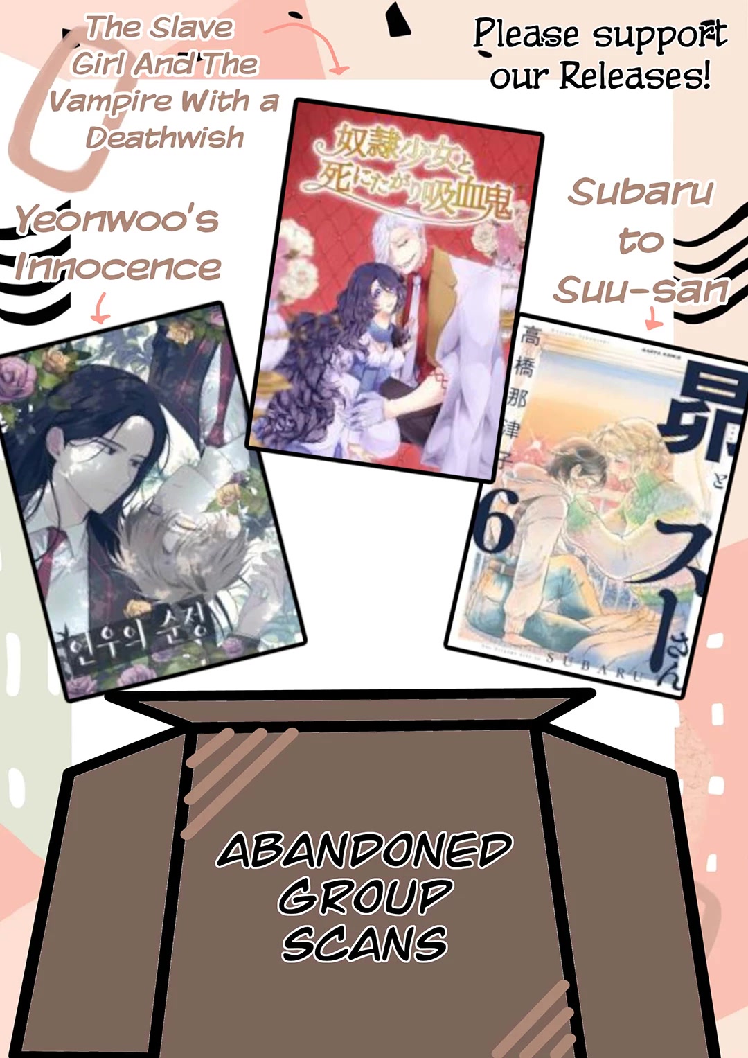 Subaru to Suu-san chapter 17 page 28