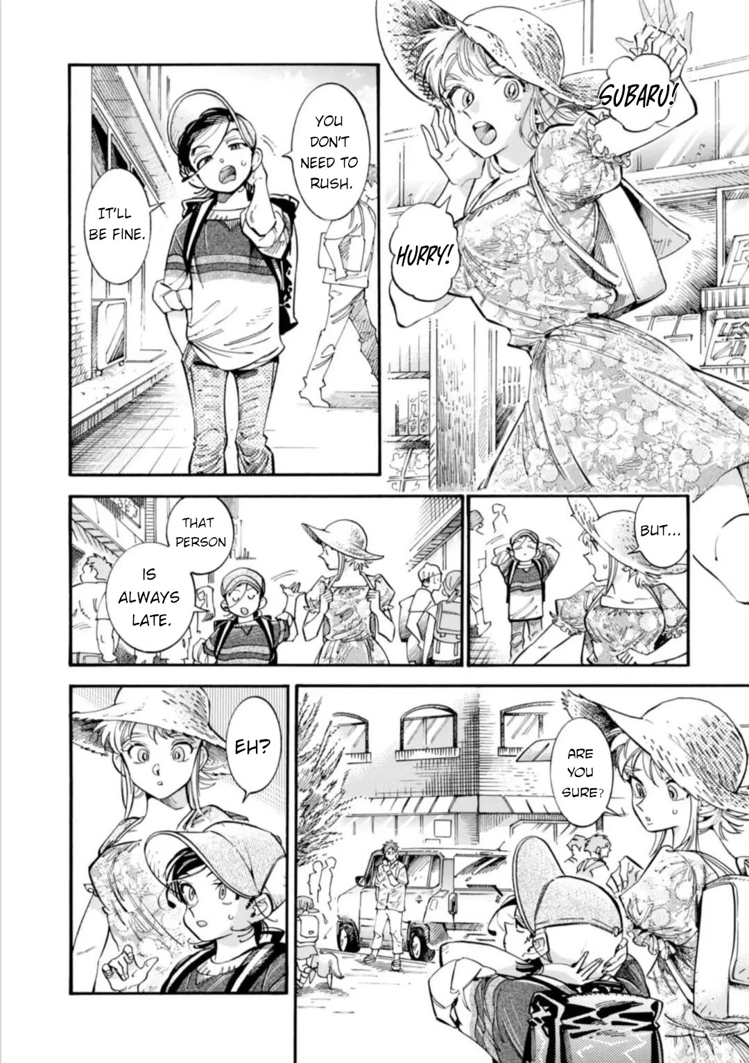 Subaru to Suu-san chapter 17 page 3