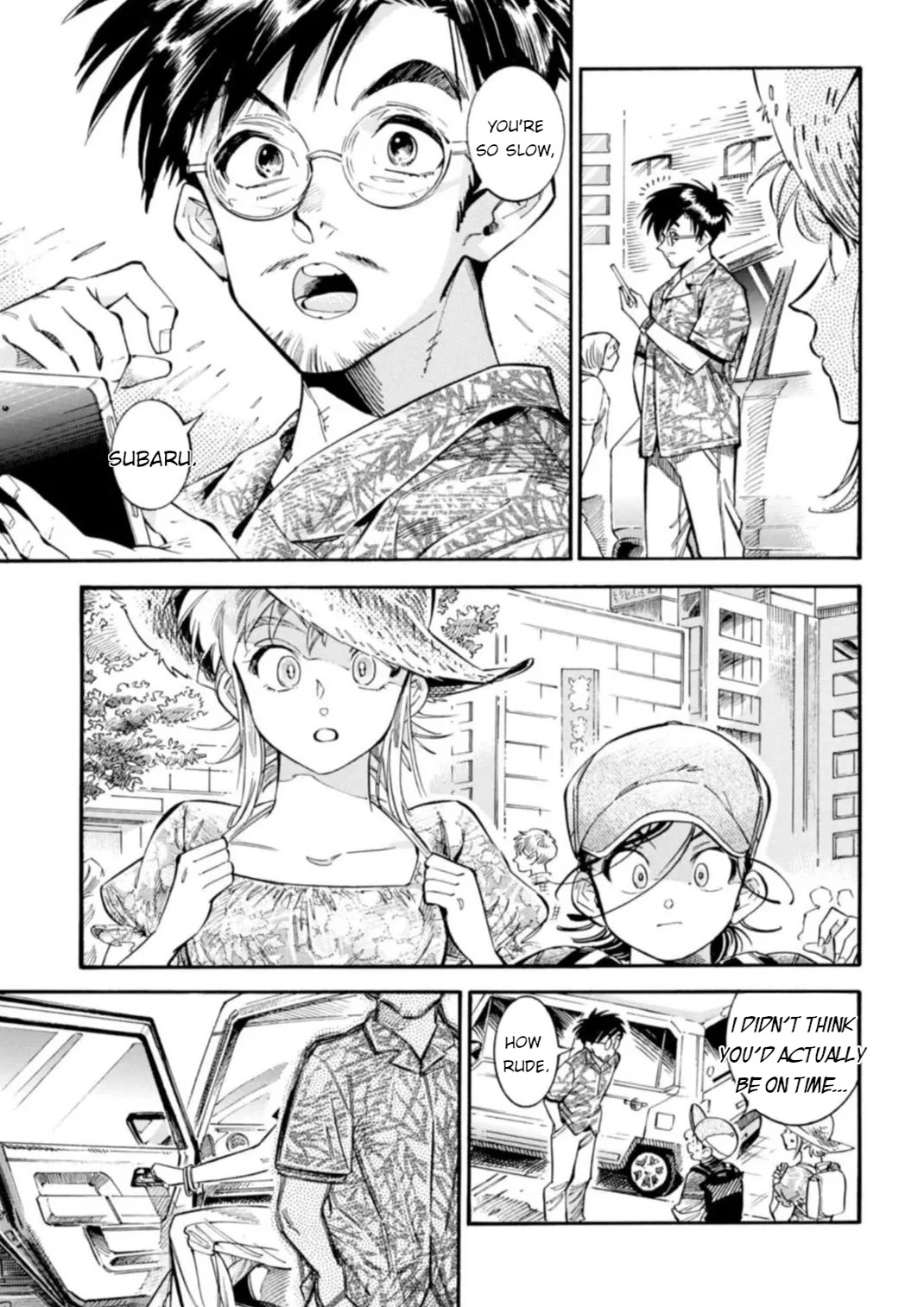 Subaru to Suu-san chapter 17 page 4