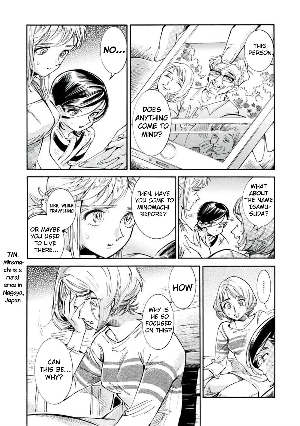 Subaru to Suu-san chapter 18 page 13