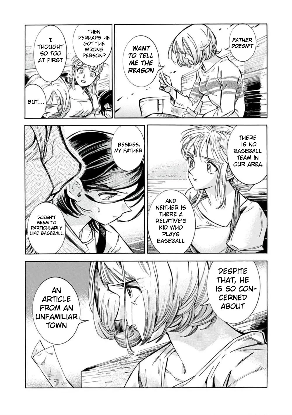 Subaru to Suu-san chapter 18 page 15