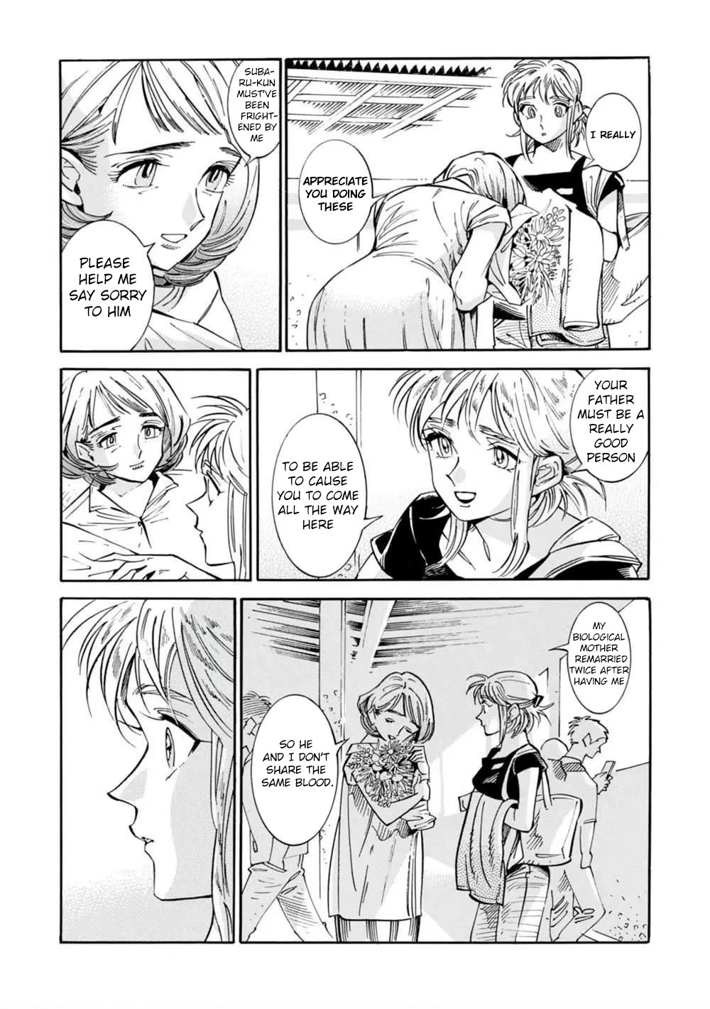 Subaru to Suu-san chapter 18 page 27