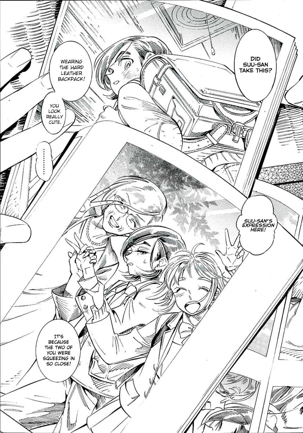 Subaru to Suu-san chapter 20 page 10