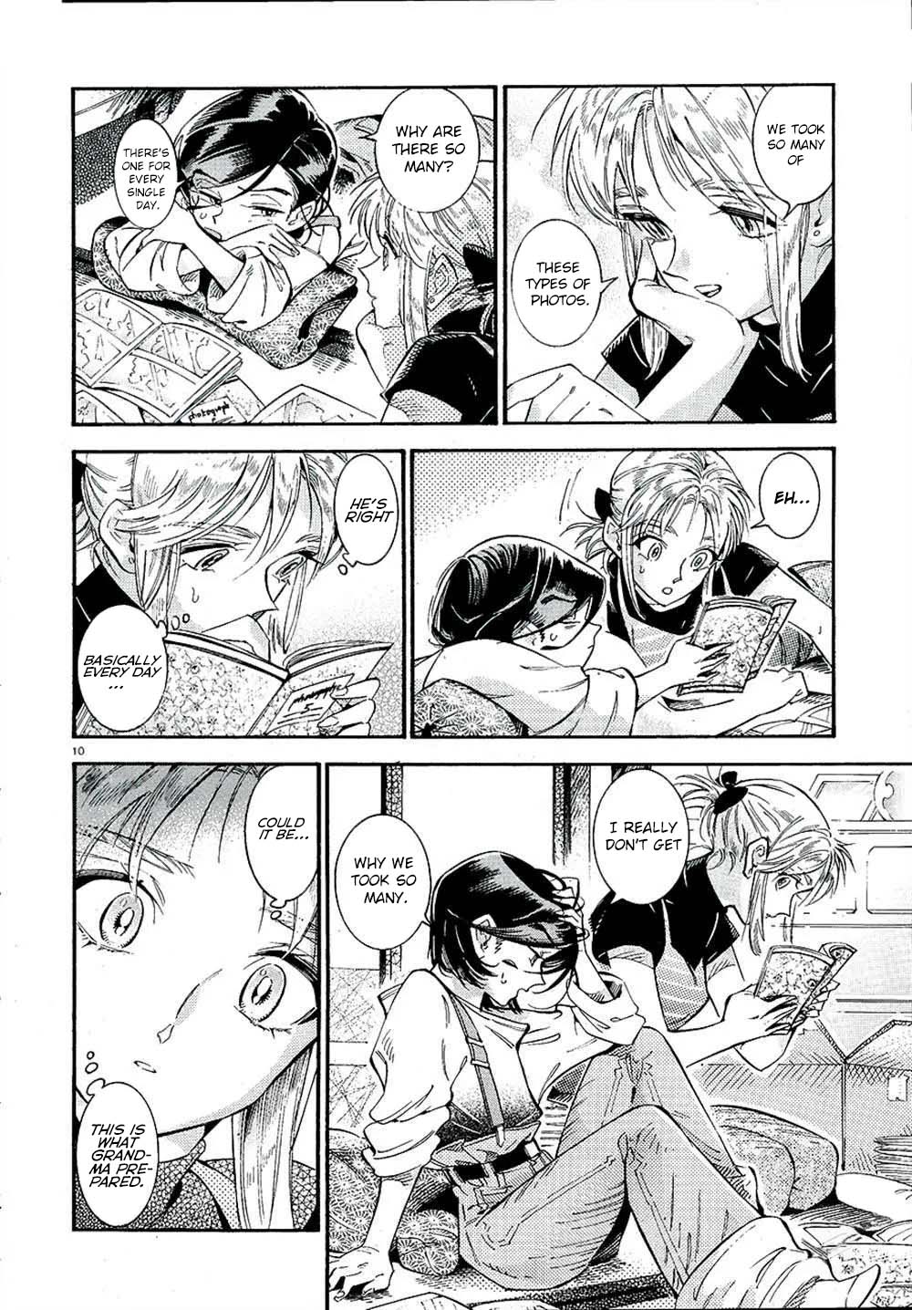 Subaru to Suu-san chapter 20 page 11