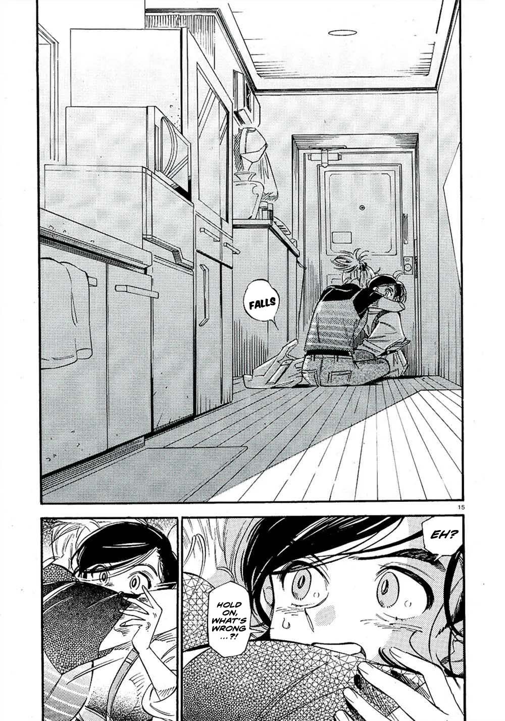 Subaru to Suu-san chapter 20 page 16