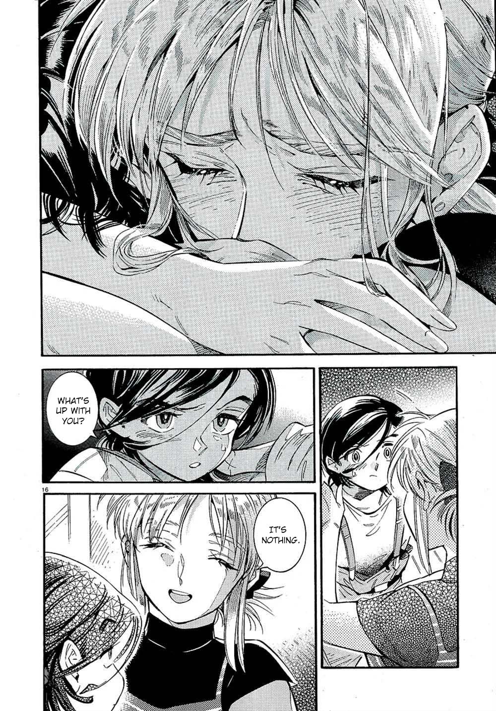 Subaru to Suu-san chapter 20 page 17