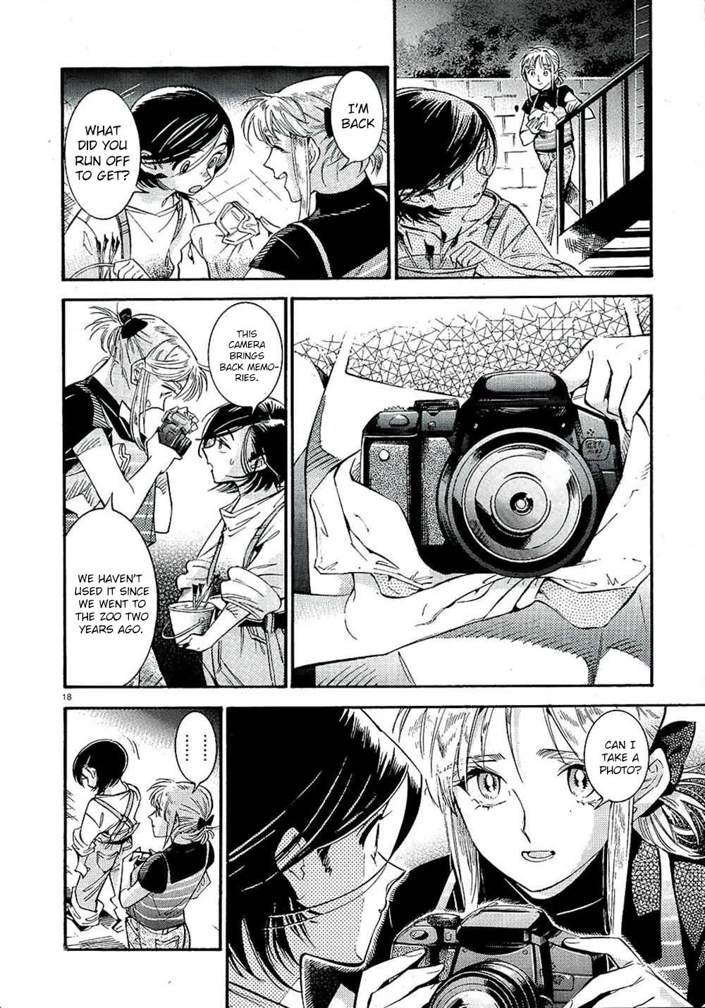 Subaru to Suu-san chapter 20 page 19