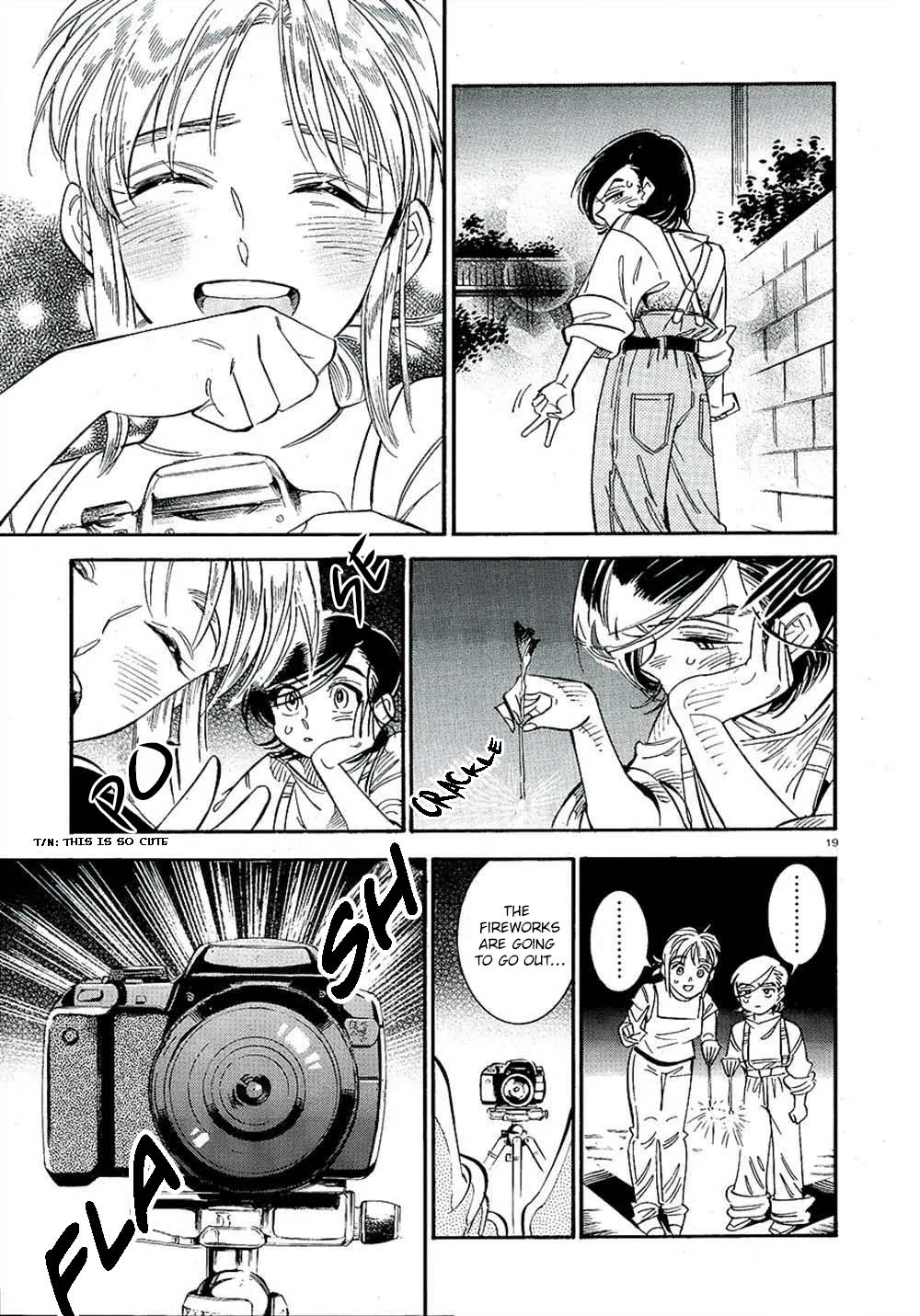 Subaru to Suu-san chapter 20 page 20