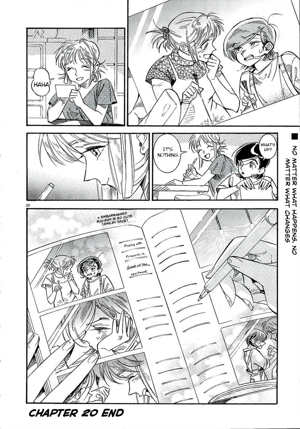 Subaru to Suu-san chapter 20 page 21