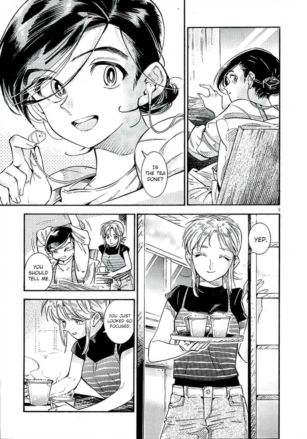 Subaru to Suu-san chapter 20 page 4