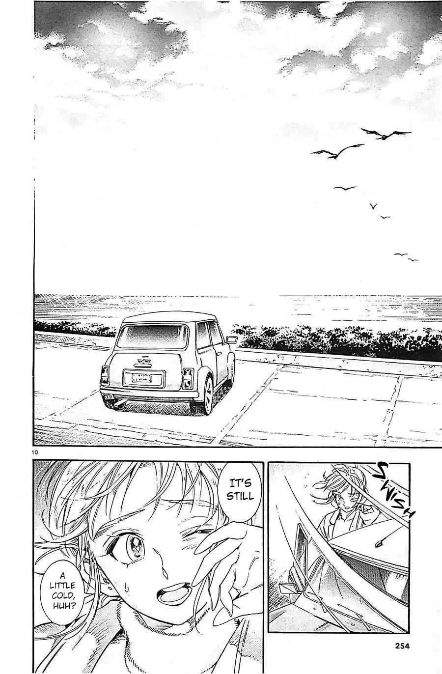 Subaru to Suu-san chapter 21 page 11