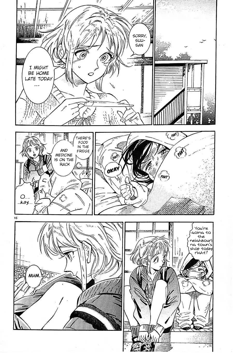 Subaru to Suu-san chapter 21 page 17