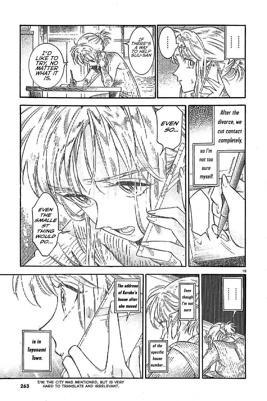 Subaru to Suu-san chapter 21 page 20