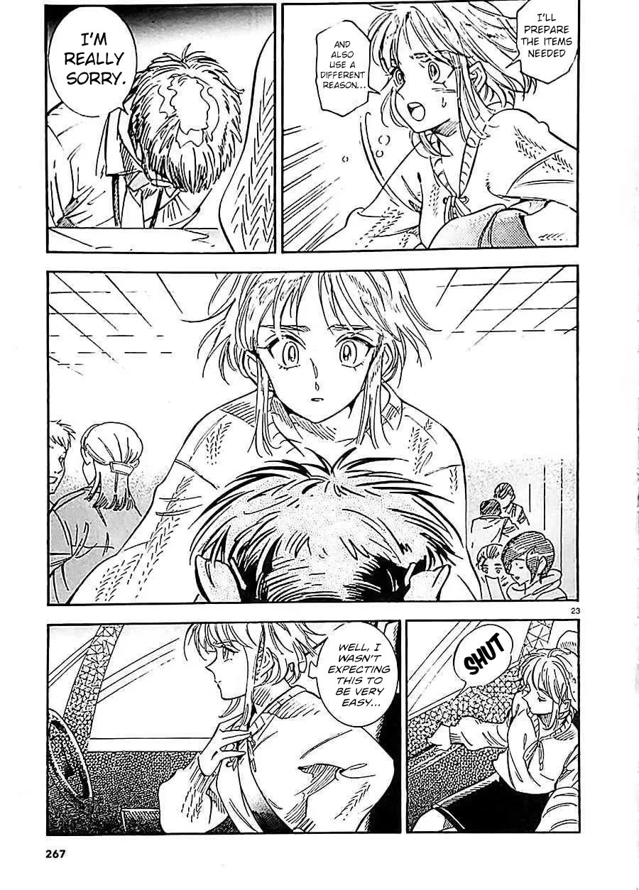 Subaru to Suu-san chapter 21 page 24