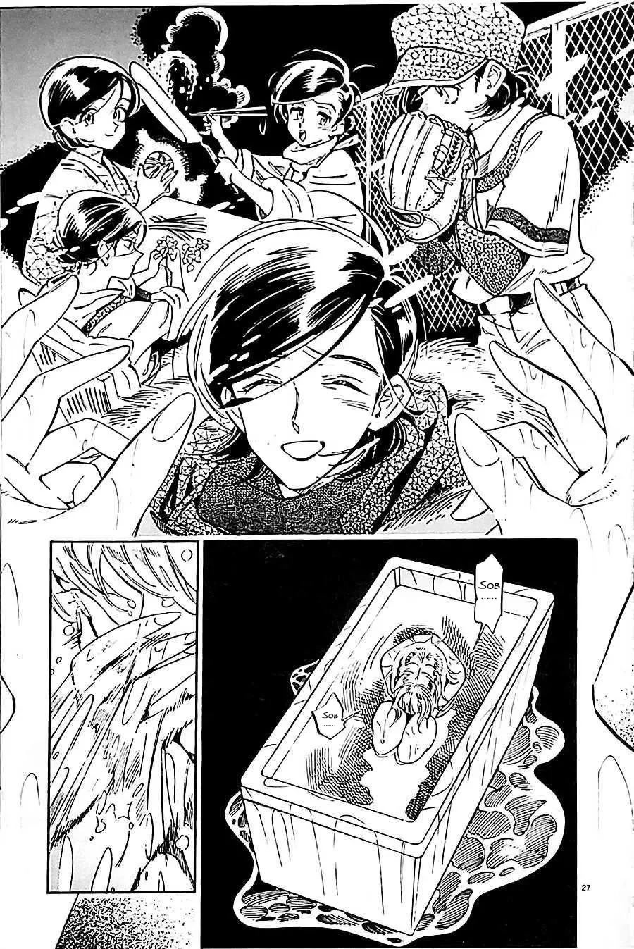 Subaru to Suu-san chapter 21 page 28