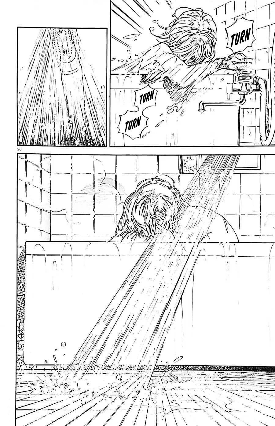 Subaru to Suu-san chapter 21 page 29