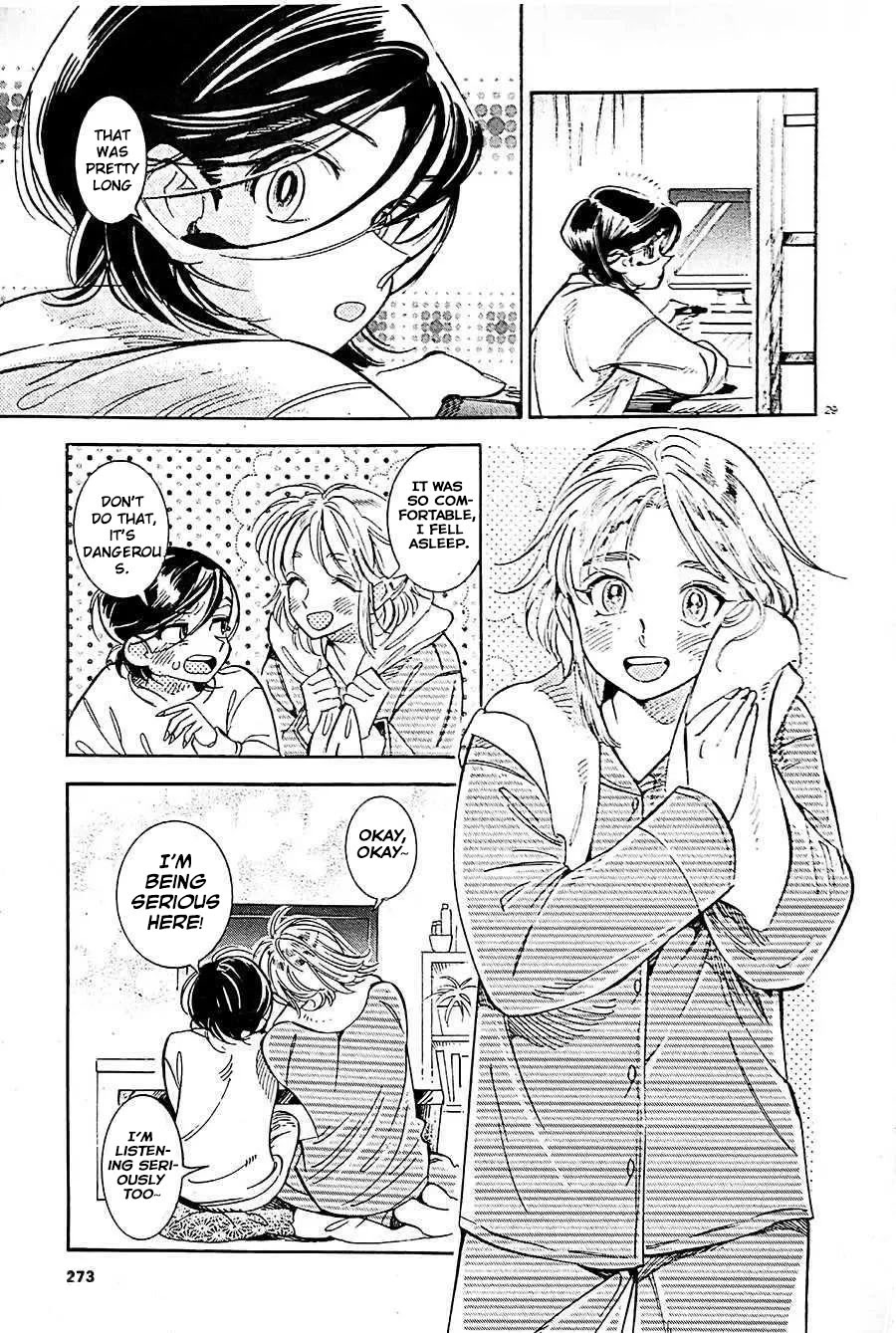 Subaru to Suu-san chapter 21 page 30