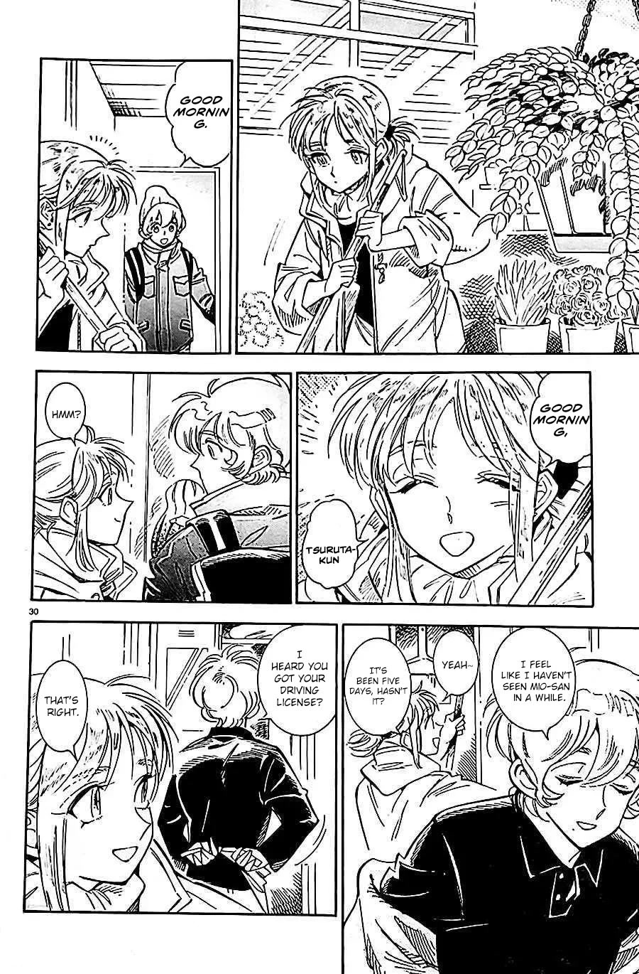 Subaru to Suu-san chapter 21 page 31