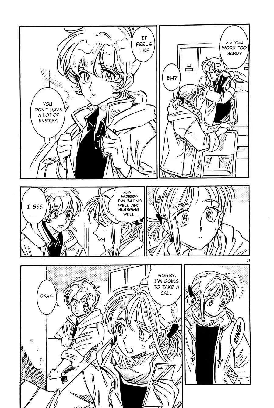 Subaru to Suu-san chapter 21 page 32