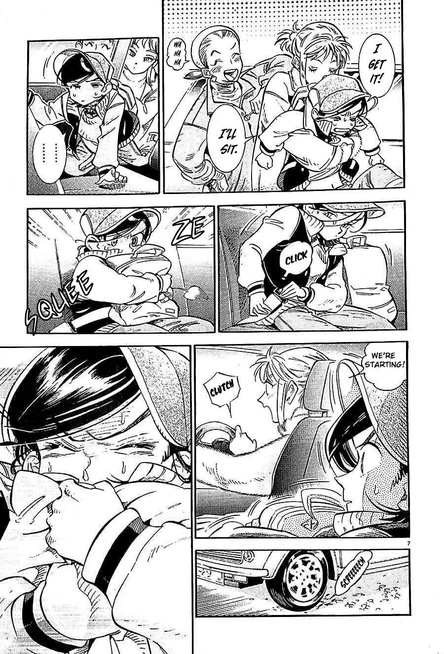 Subaru to Suu-san chapter 21 page 8