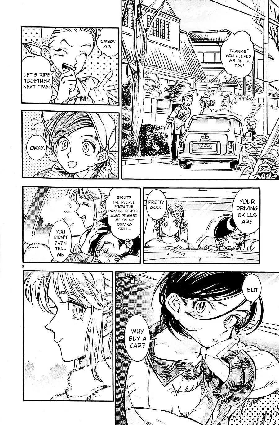 Subaru to Suu-san chapter 21 page 9