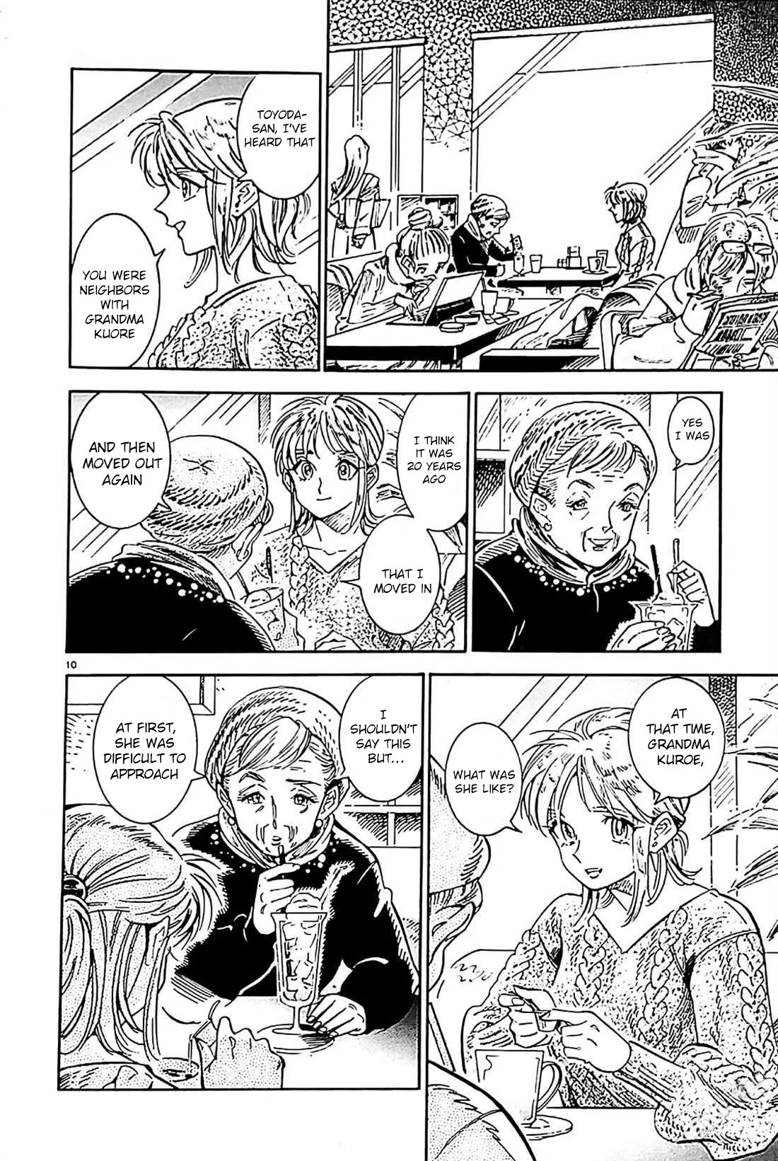 Subaru to Suu-san chapter 22 page 11