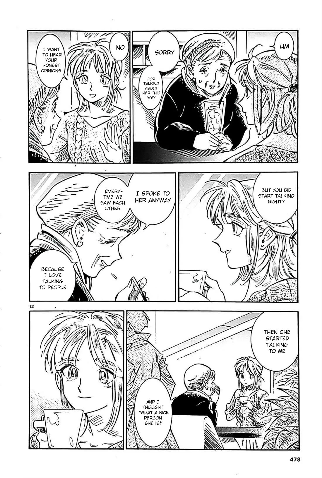 Subaru to Suu-san chapter 22 page 13