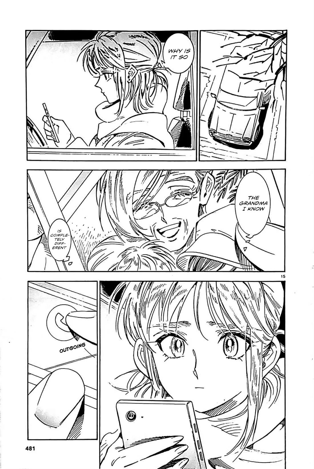 Subaru to Suu-san chapter 22 page 16