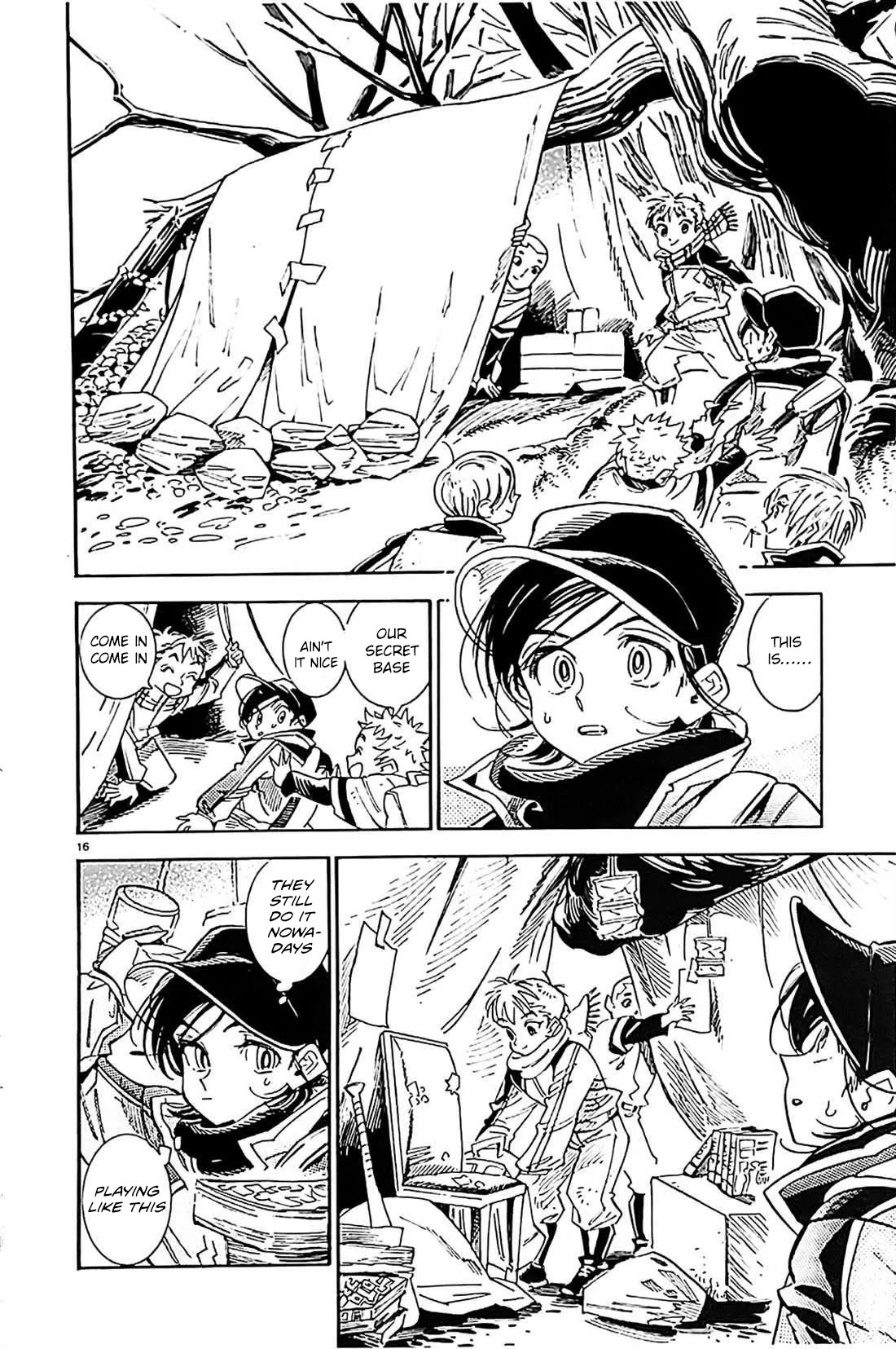 Subaru to Suu-san chapter 22 page 17