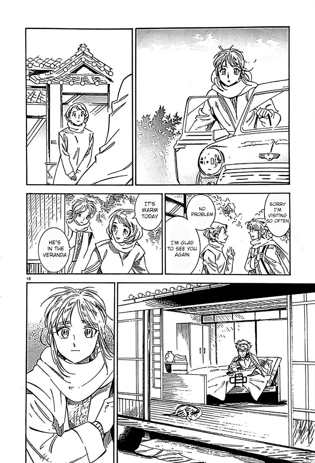 Subaru to Suu-san chapter 22 page 19