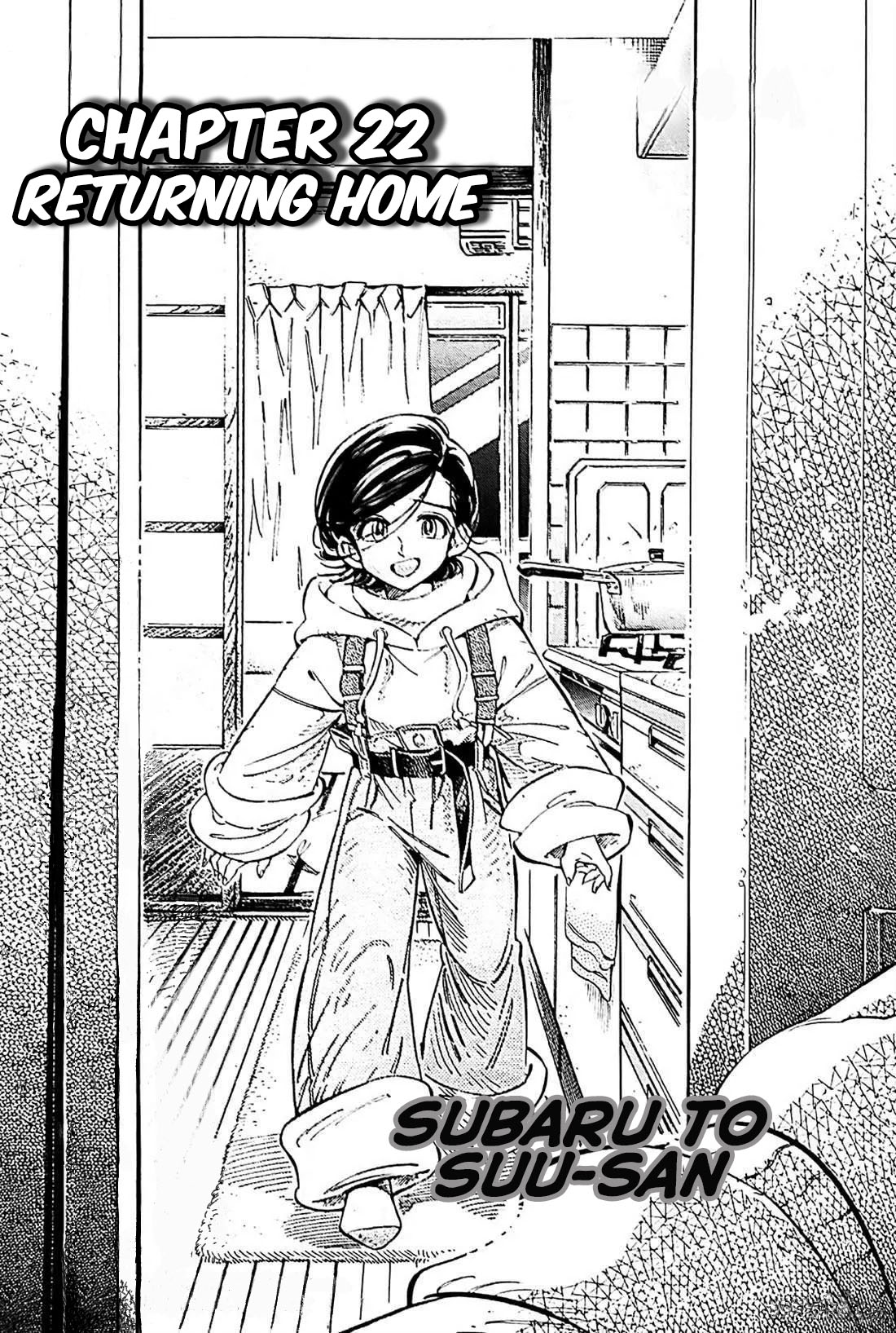 Subaru to Suu-san chapter 22 page 2