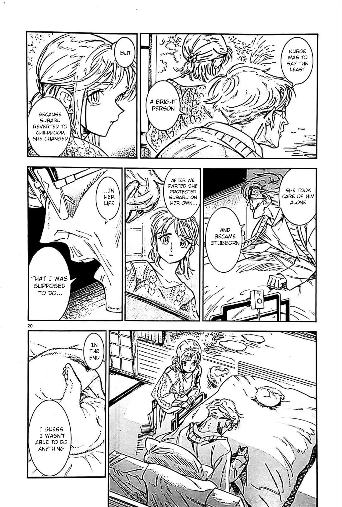 Subaru to Suu-san chapter 22 page 21