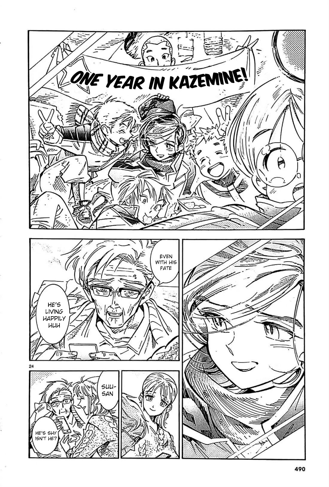 Subaru to Suu-san chapter 22 page 25