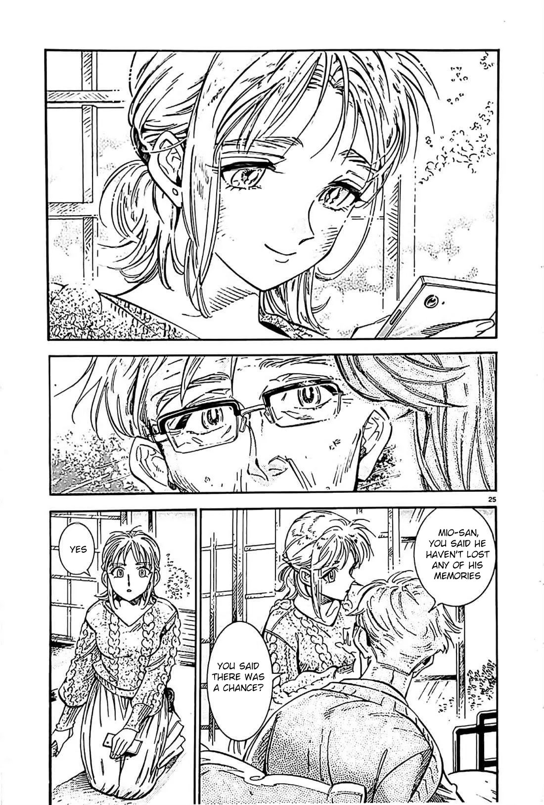 Subaru to Suu-san chapter 22 page 26