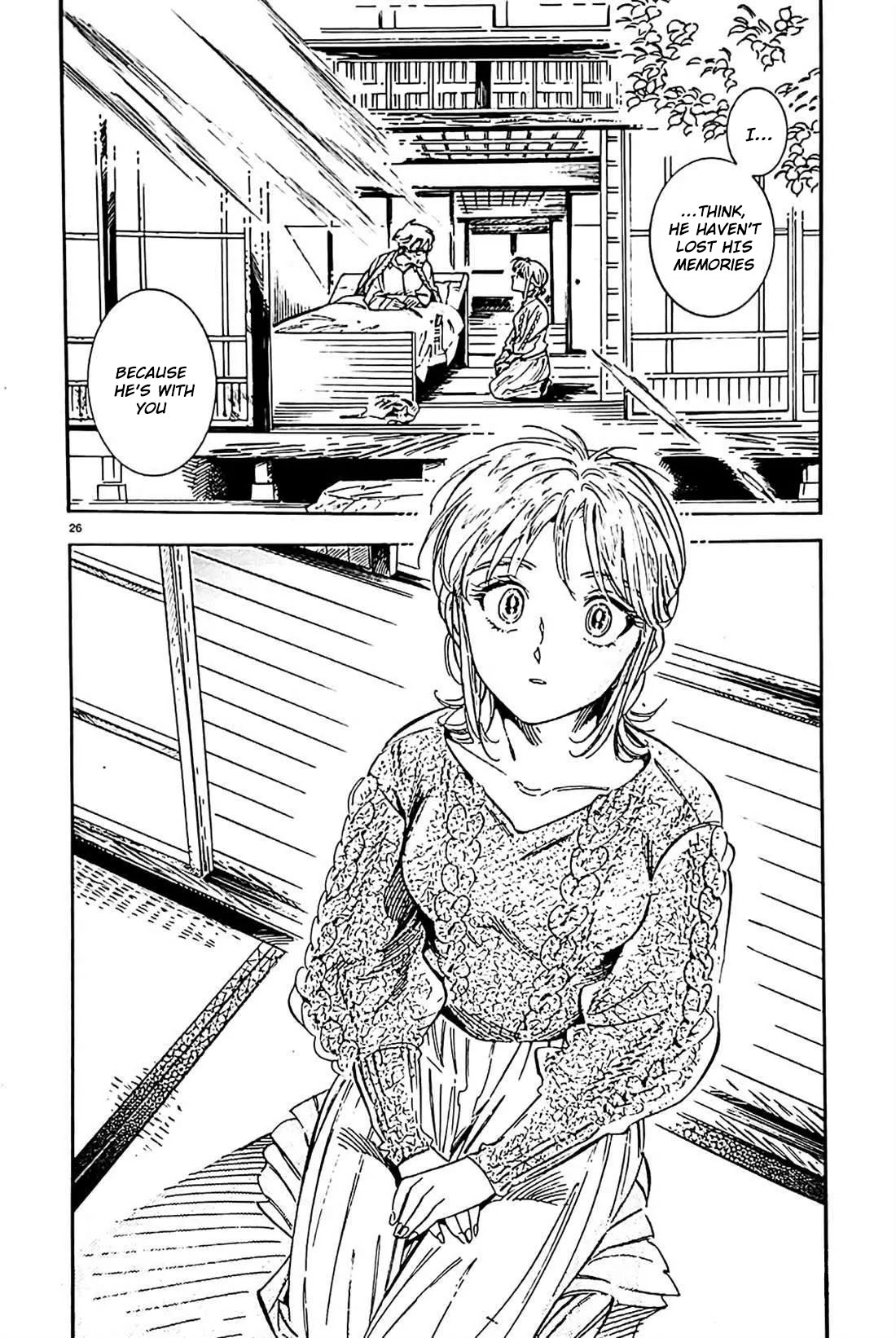 Subaru to Suu-san chapter 22 page 27