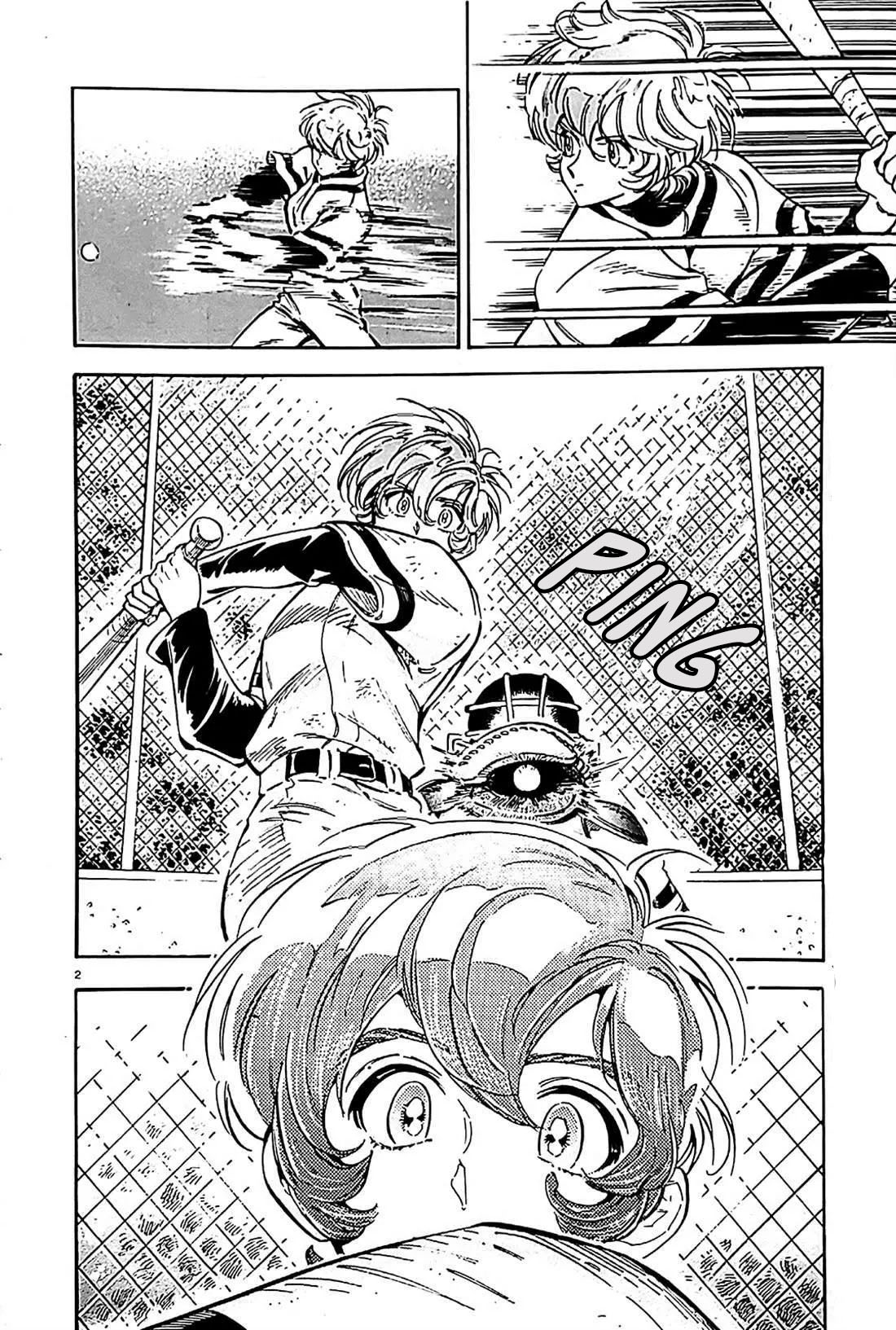 Subaru to Suu-san chapter 22 page 3